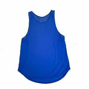 Lululemon Sculpt Tank II